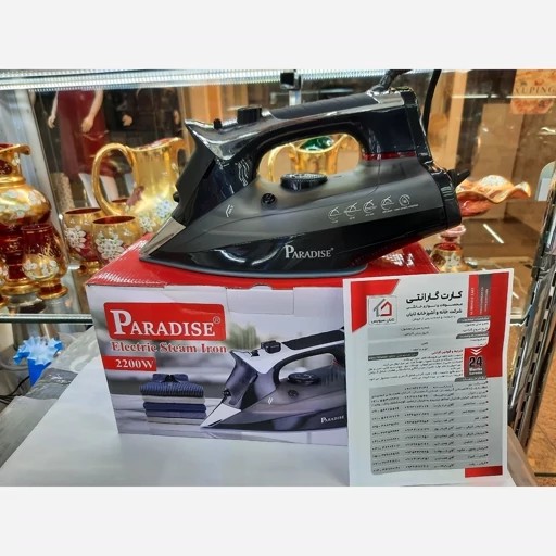 اتو بخار پارادایس 2200W مدل P-802 کفی سرامیک بخاردهی قوی