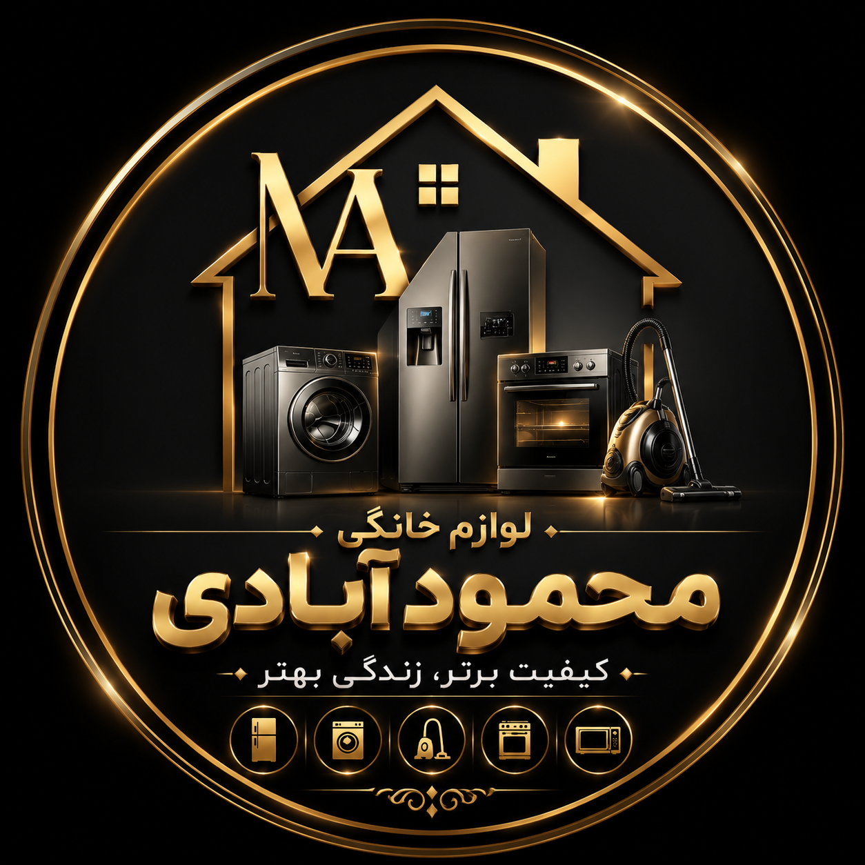 محمودآبادی هوم 